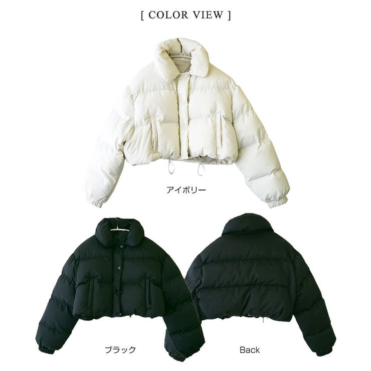 厚めに入った中綿とショート丈感でトレンディに演出されるダウン