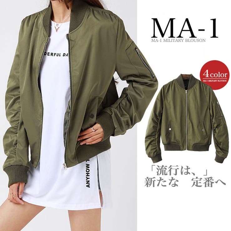 ブルゾン レディース 秋 品番 Kh Vivid Lady ビビッドレディー のレディース ファッション通販 Shoplist ショップリスト