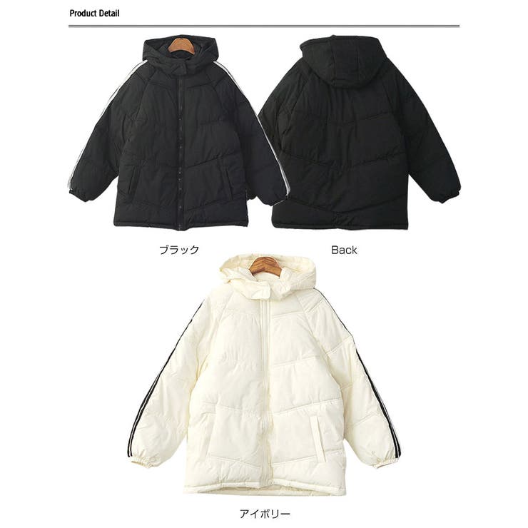 フード付き中綿ジャンバー レディース アウター[品番