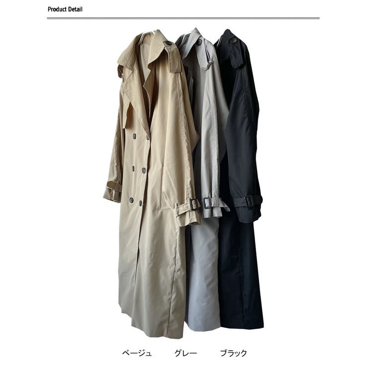 ロングトレンチコート ベルト付き アウター[品番：KH000011947]｜VIVID