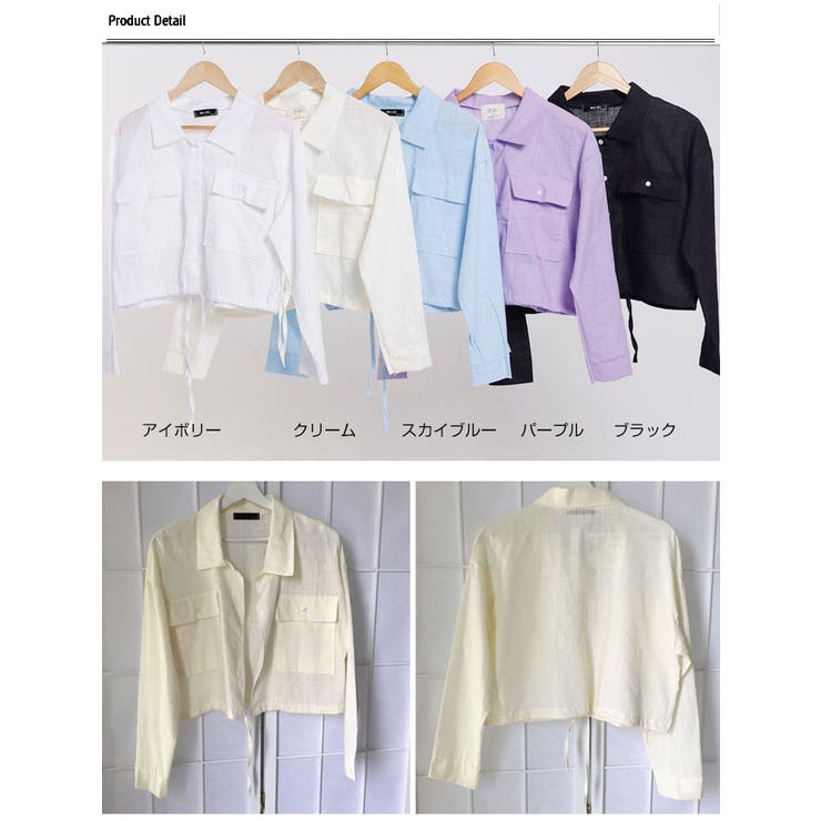薄くて軽いコットンリネン混紡ジャケット 夏アウター レディース 品番 Kh Vivid Lady ビビッドレディー のレディース ファッション通販 Shoplist ショップリスト