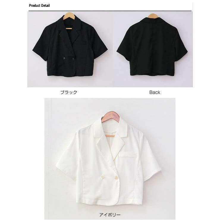 クーリングショート半袖ジャケット サマージャケット レディース