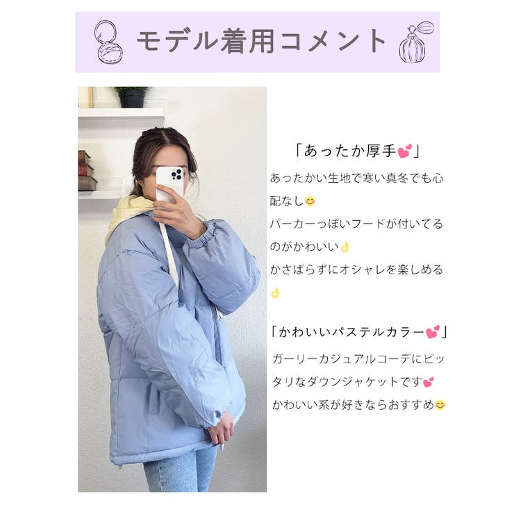 配色フード付き中綿ジャケット レディース アウター[品番
