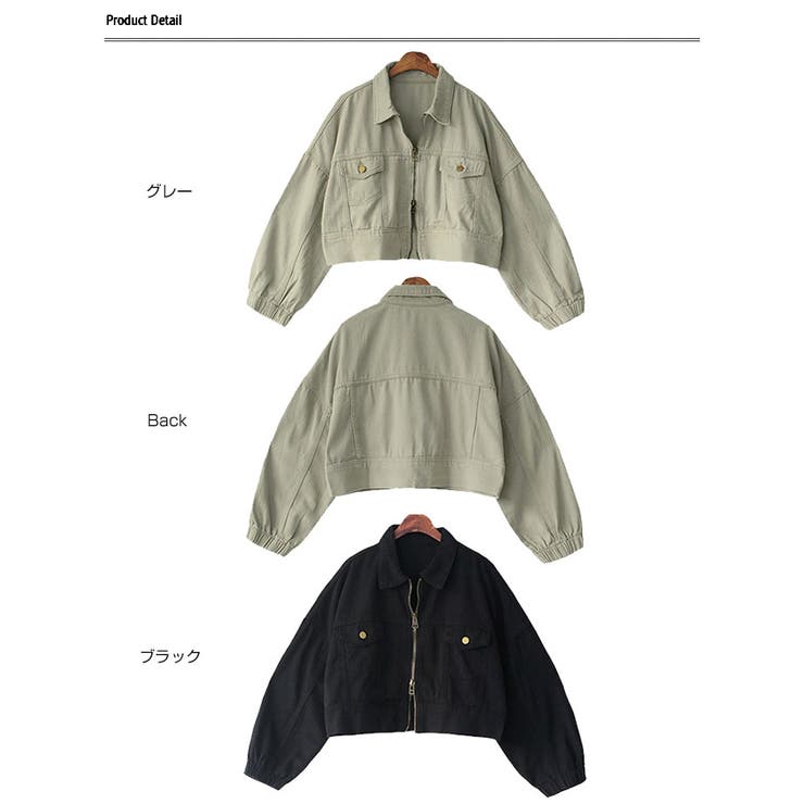 ユニークなオーバーフィットクロップド丈ジャケット 全2色