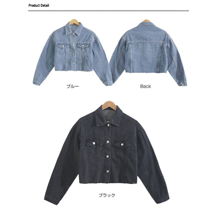 商品画像：デニムジャケット バイクウェア｜カドヤ公式オンラインショップ 1