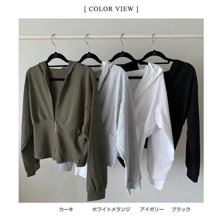 長袖 レディース 秋 | VIVID LADY | 詳細画像20 