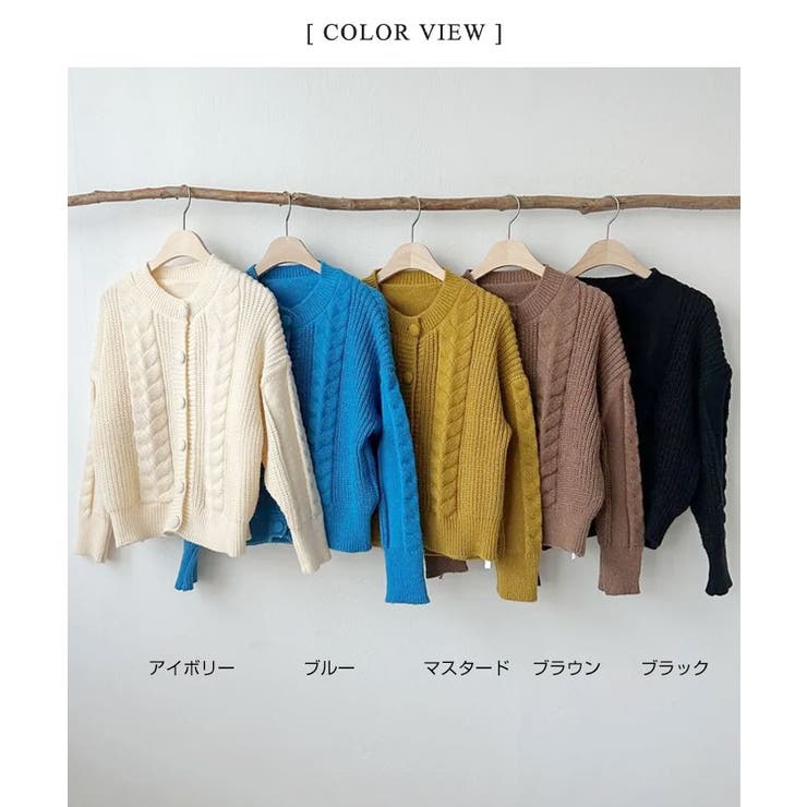 レディース 長袖 秋 | VIVID LADY | 詳細画像25 