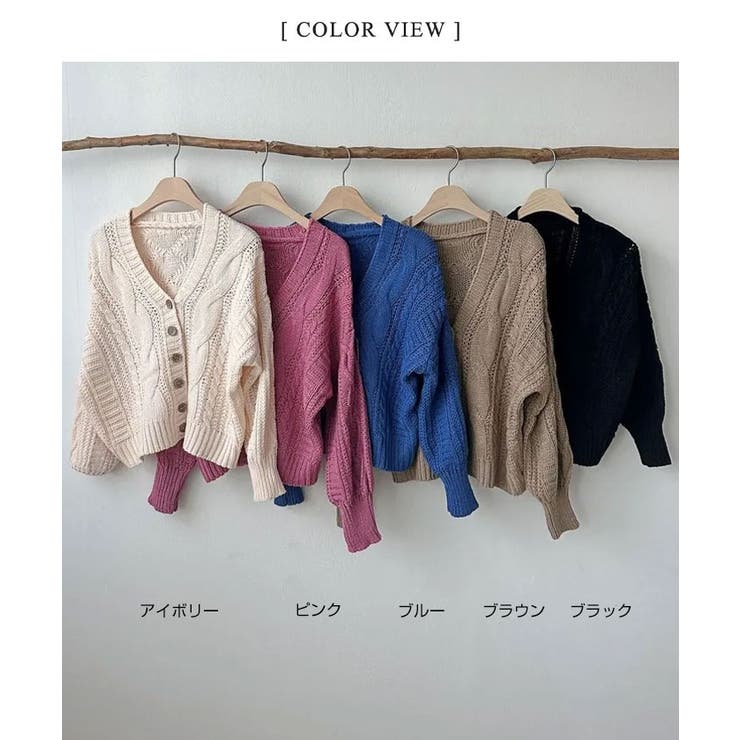 【美品】45R BADOU-R　ざっくりカーディガン　ウール　ニット　ガウン 楽天市場】【クーポンご利用で10%OFF】ニット カーディガン