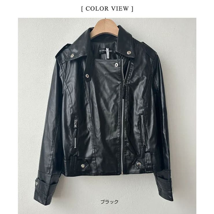 クラシックなデザインで流行しないライダースジャケット 秋