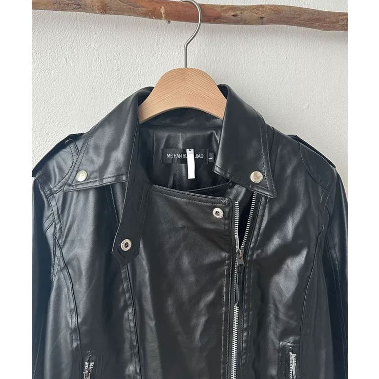 クラシックなデザインで流行しないライダースジャケット 秋