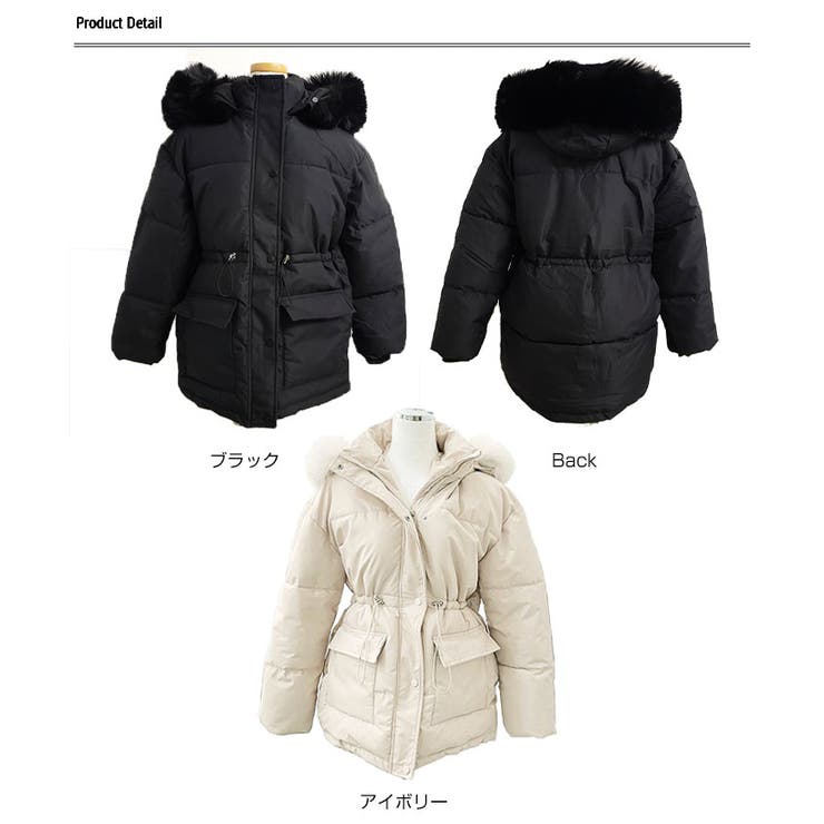 タトラス TATRAS TATRAS ダウンジャケット OLSAVA オルサバ