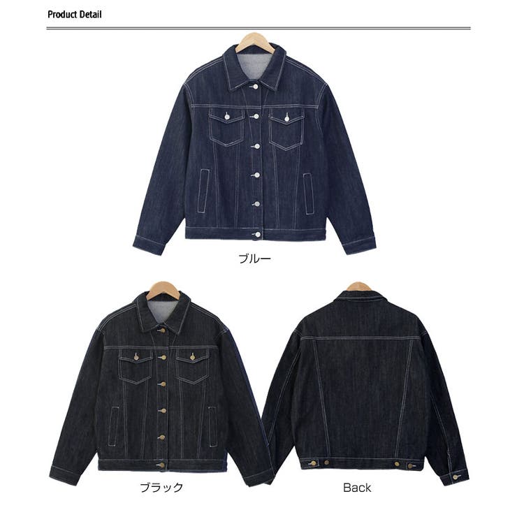 春デニムジャケットGジャン レディース 可愛い[品番