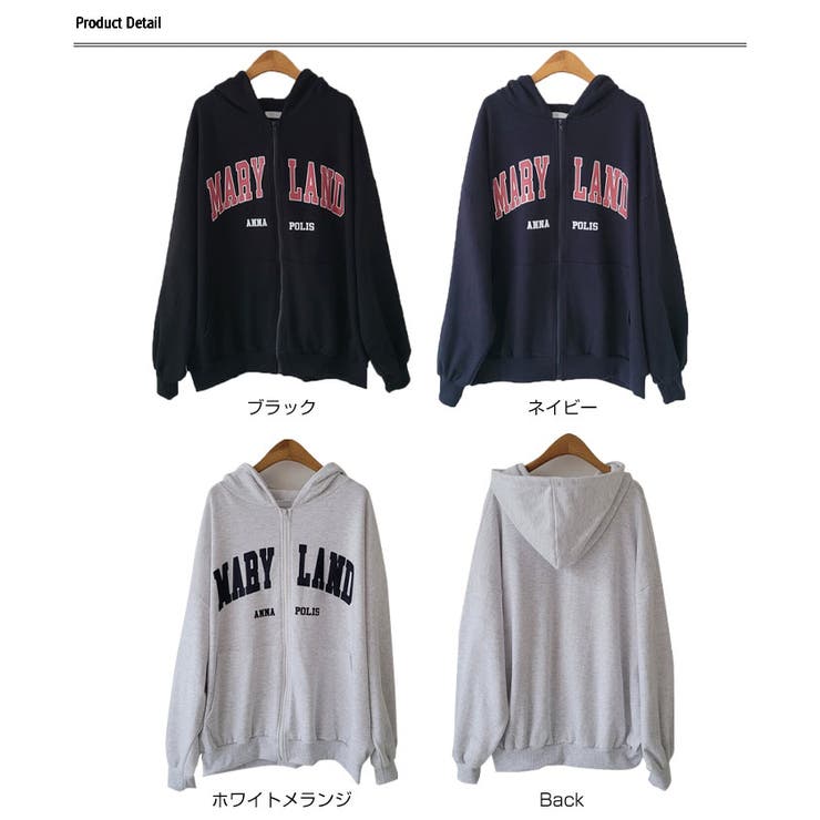 春大きいサイズジップアップパーカー レディース 可愛い[品番