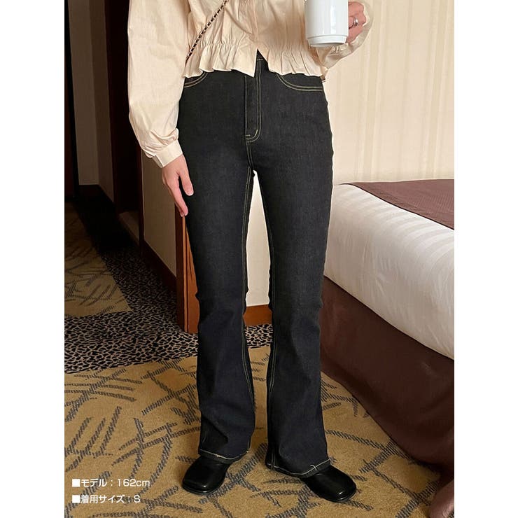 ブーツカットデニムパンツ レディース ジーンズ[品番