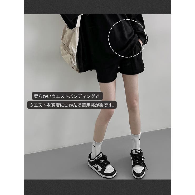 スウェットショートパンツ レディース 夏 | VIVID LADY | 詳細画像6 