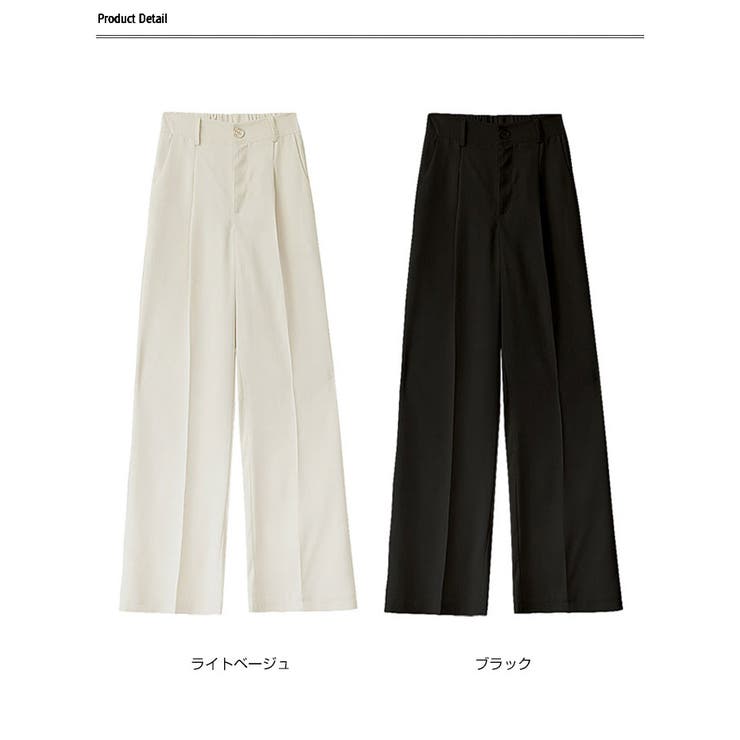 ハイウエストワイドパンツ レディース Y2K[品番：KH000013948]｜VIVID  LADY（ビビッドレディー）のレディースファッション通販｜SHOPLIST（ショップリスト）