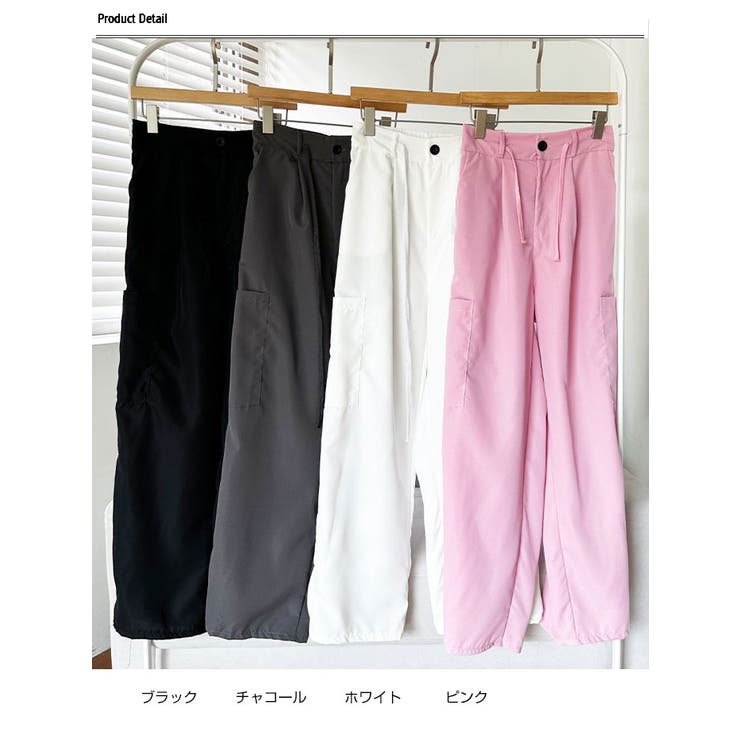 ピンク カーゴパンツ y2k レディース クロップドパンツ 韓国風