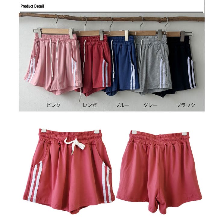 ショートパンツ PINKO Woman Short Pink 104807A2BP O39 miniministore ショートパンツ レディース -ファッション通販