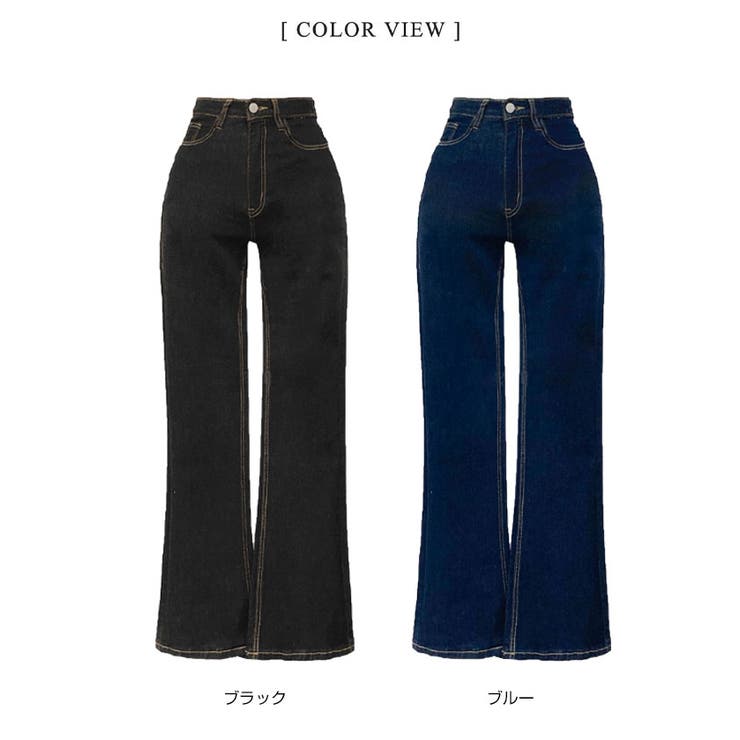 ブーツカットデニムパンツ レディース ジーンズ[品番：KH000014115