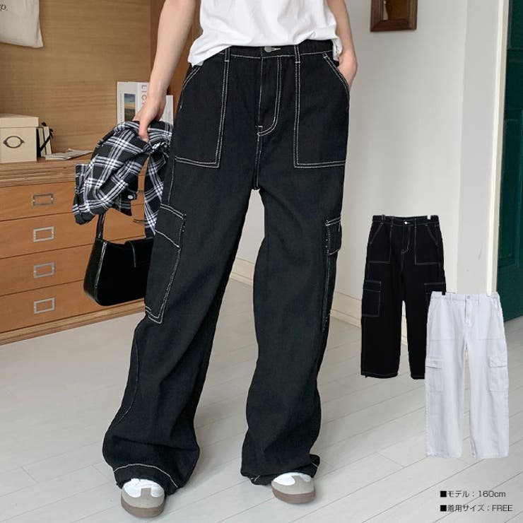 スティッチ入りデニムカーゴワイドパンツ レディース ドロー