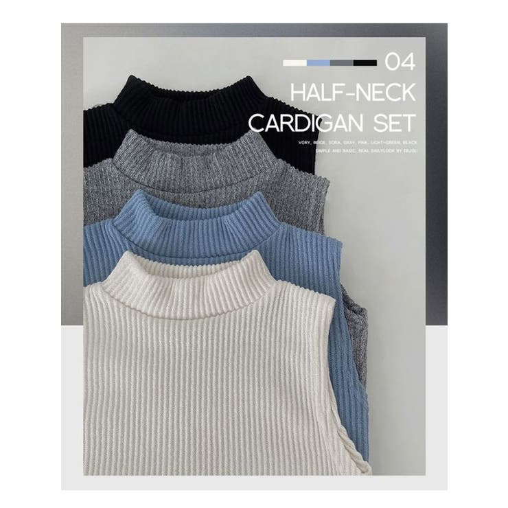 ボレロ+トップス セット レディース | VIVID LADY | 詳細画像2 