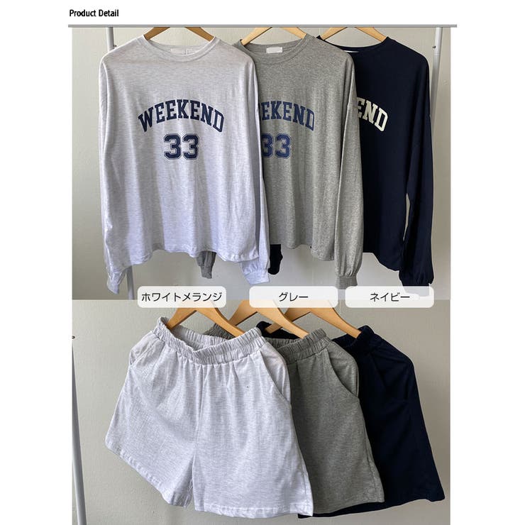 Soxロゴ入りTシャツ＆ショートパンツセット セール】a.p.o.v. -ankoROCK's select- フェイクレイヤーTシャツ