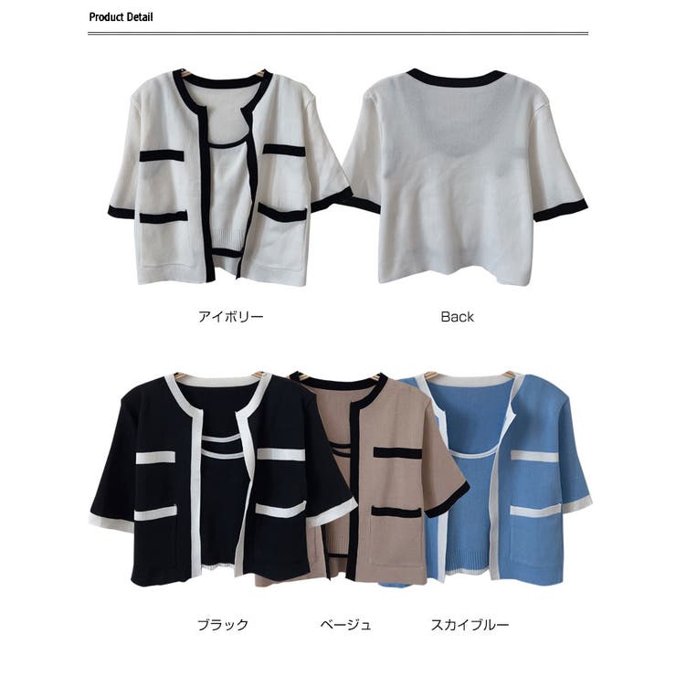 極美品✨バーバリー ブルーレーベル アンサンブル カーディガン キャミソール 楽天市場】【2点で801円OFF、3点で1,501円OFFクーポンあり