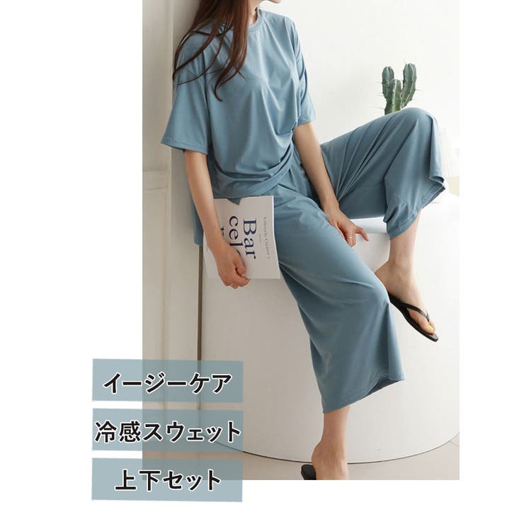 セットアップ 夏 セットアップパンツ半袖Tシャツ[品番