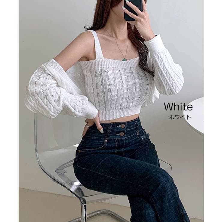 夏から秋にかけて着やすいケーブルニットボレロセット セットアップ レディース | VIVID LADY | 詳細画像13 