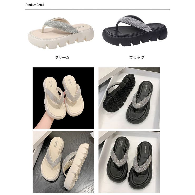 キラキラビーズトングサンダル 夏サンダル レディース[品番