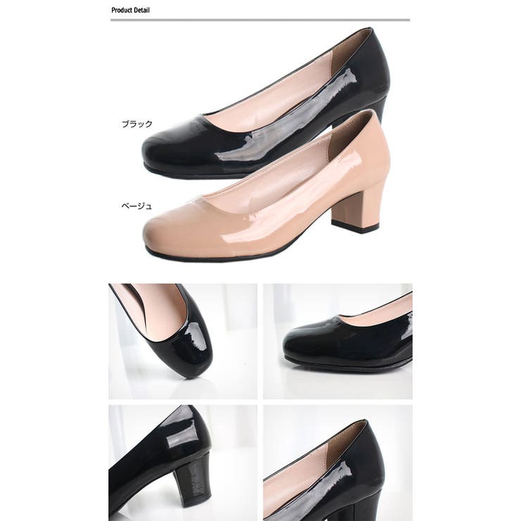 エナメル最高パンプス　人気のくすみグリーン 322010LBL__1.png?v=1677855281