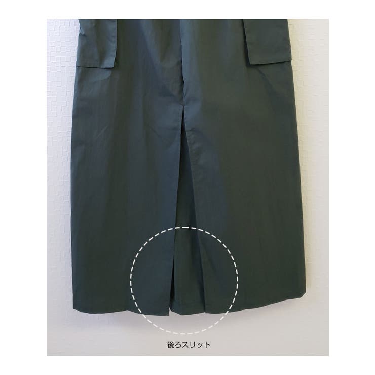 ベルト付きカーゴポケットロングスカート 全3色 Y2K[品番：KH000013756 