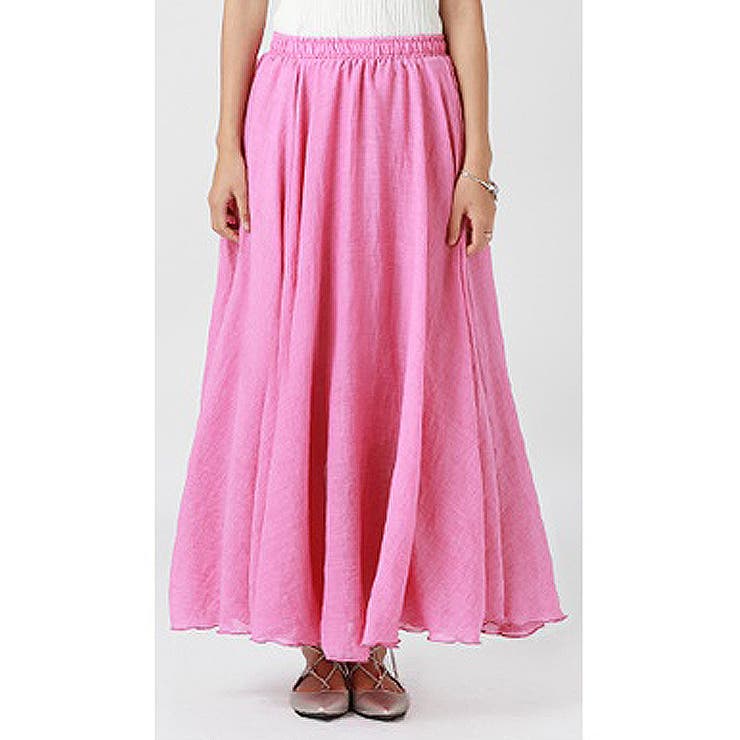 ロングスカート 夏 フレア 品番 Kh Vivid Lady ビビッドレディー のレディースファッション通販 Shoplist ショップリスト