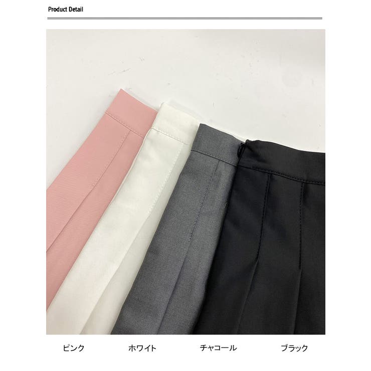 ◆vivi◆【新品】sorm'86 七変化スカート 白 SM ◇vivi様専用◇【新品】sorm'86 七変化スカート 白 SM - メルカリ
