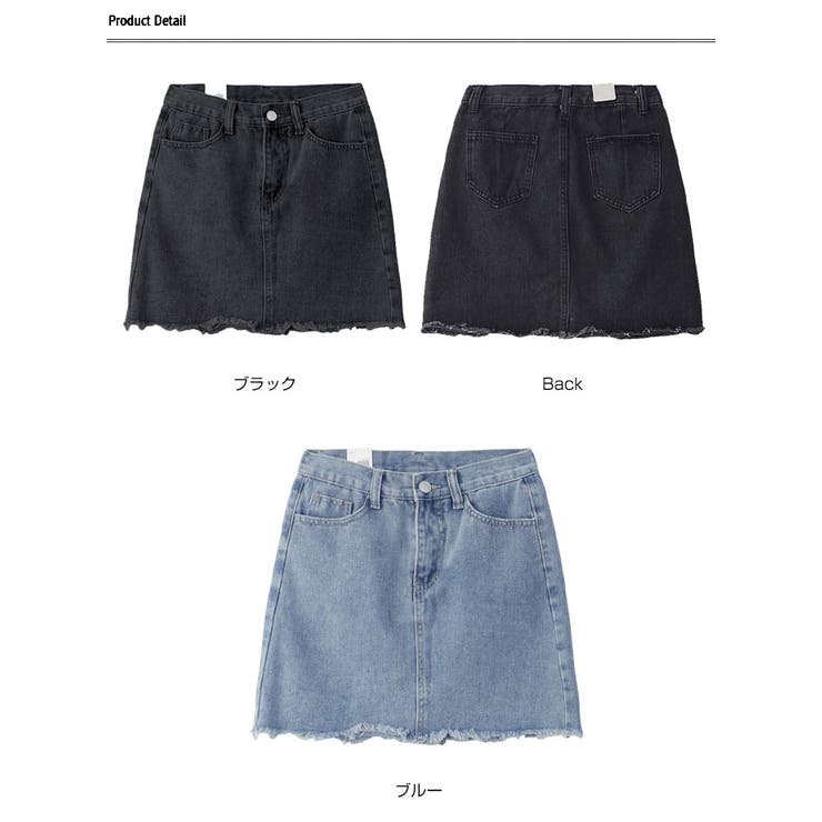 カットオフデニムミニスカート レディース デニム[品番