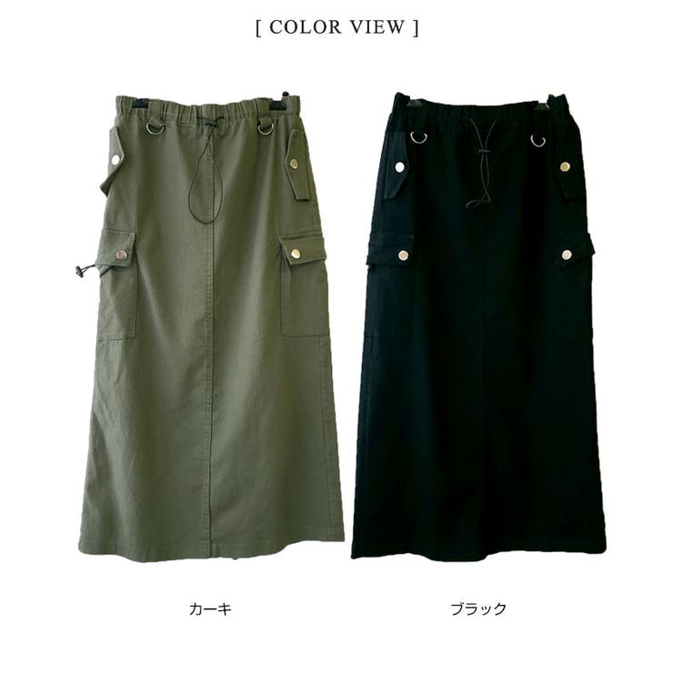後ろスリット入りカーゴロングスカート レディース 秋[品番