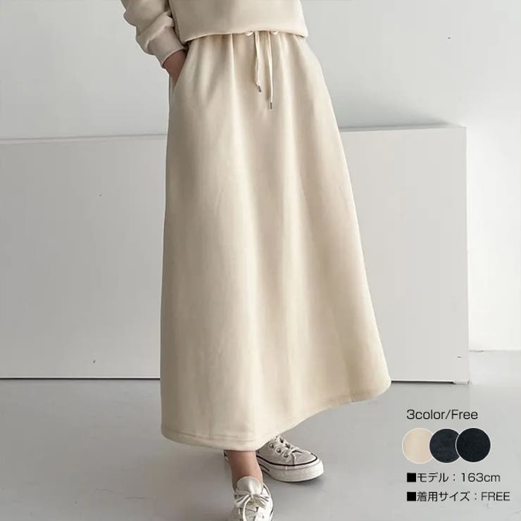 フレアスカート スカート 裏起毛 | VIVID LADY | 詳細画像1 