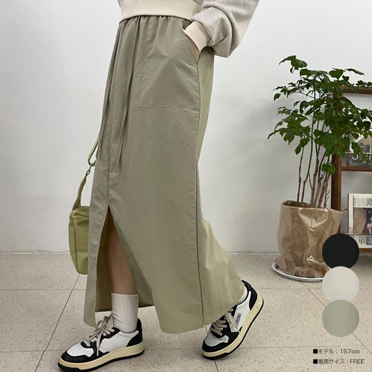 前スリット入りロングスカート レディース 春スカート | VIVID LADY | 詳細画像1 
