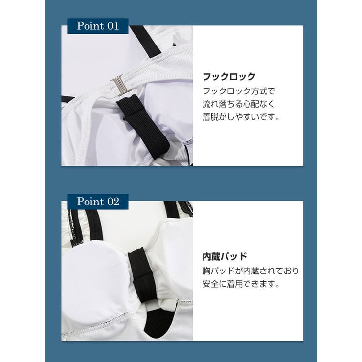 フリルリブリボン水着 モノキニ 夏 | VIVID LADY | 詳細画像12 