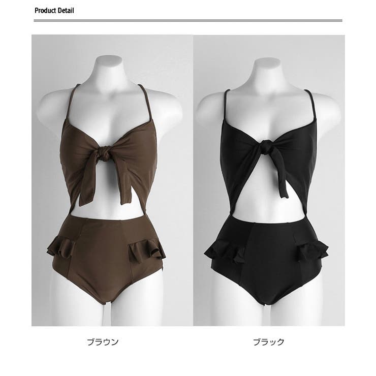 水着 モノキニ水着 バックストラップ[品番：KH000014739]｜VIVID