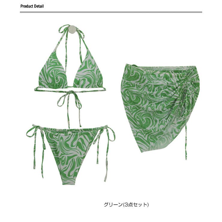 3点セット エスニック柄 水着[品番：KH000014740]｜VIVID LADY