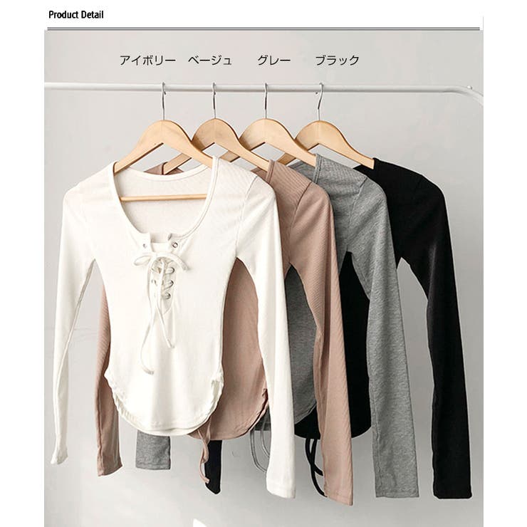 スクエアネックレースアップリブtシャツトップスレディース 長袖