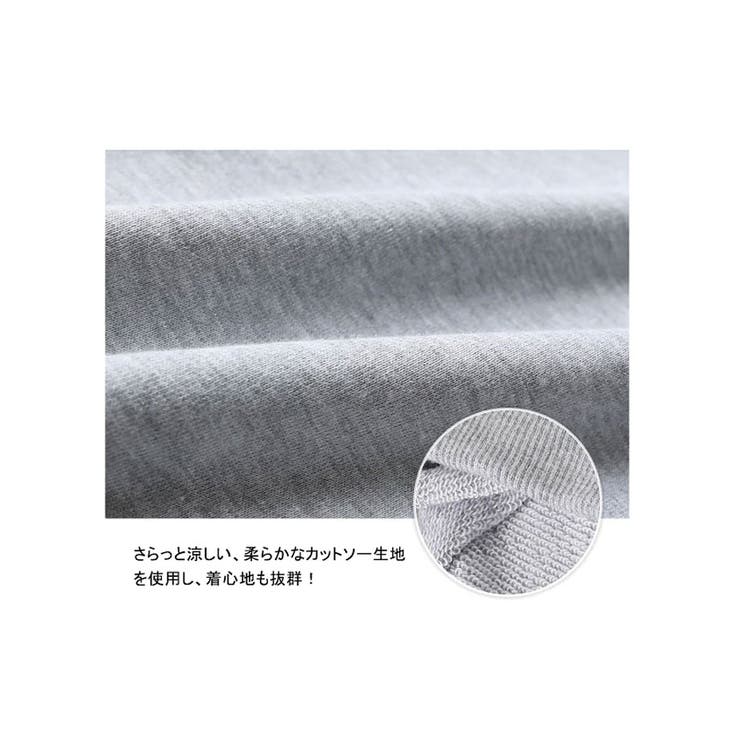 トップス レディース 長袖 | VIVID LADY | 詳細画像7 