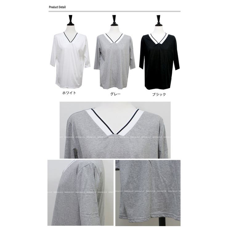 7分袖vネックtシャツ レディース Vネック 品番 Kh Vivid Lady ビビッドレディー のレディース ファッション通販 Shoplist ショップリスト