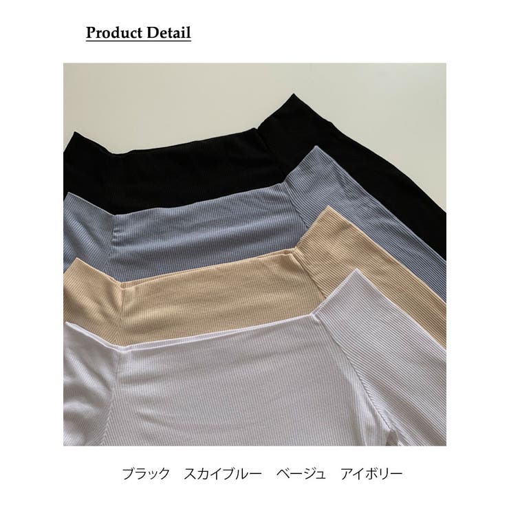 オフショルダーカットソー 長袖 2way長袖tシャツ[品番