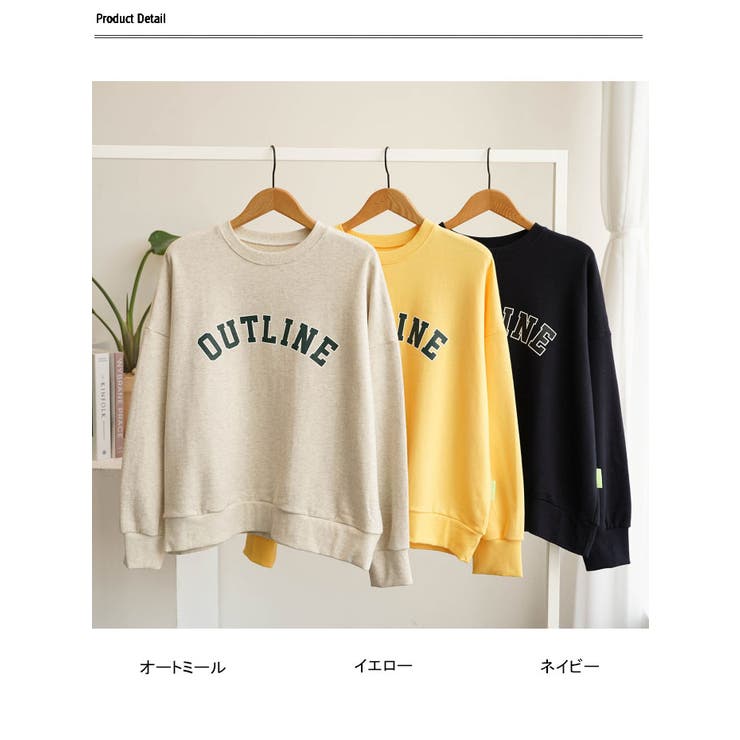 トレーナー レディース 長袖 | VIVID LADY | 詳細画像20 