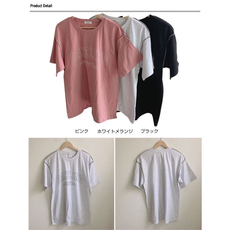 ステッチロゴ入り半袖tシャツ オーバーフィット クルーネック