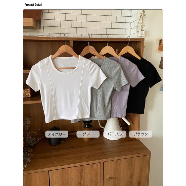 無地クルーネッククロップド丈Tシャツ 全4色 y2k[品番 無地クルーネッククロップド丈Tシャツ 全4色 y2k[品番