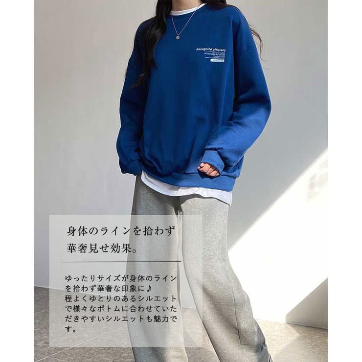 オーバーフィット長袖トレーナー ロゴ入り Y2K[品番
