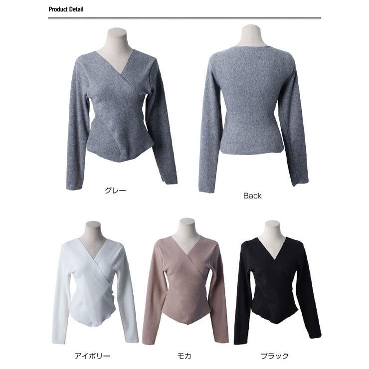 表起毛クロスラップtシャツ 長袖 レディース | VIVID LADY | 詳細画像20 